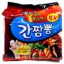 Samyang between Champong (5)