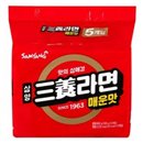 Samyang Ramen (Spicy) (5 I)