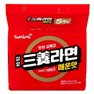 Samyang Ramen (Spicy) (5 I)
