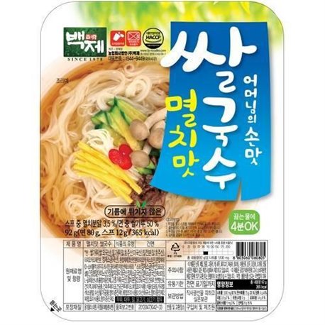 Bleach anchovies flavored noodle soup (92G)