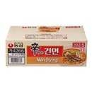 Nongshim Shin Ramen Noodles (20 ea)
