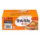 Nongshim Anseong bath surface (20 ea)