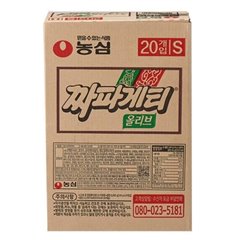 Nongshim chapagetti (I 20)