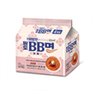 Faldo BB Cream cotton (4)
