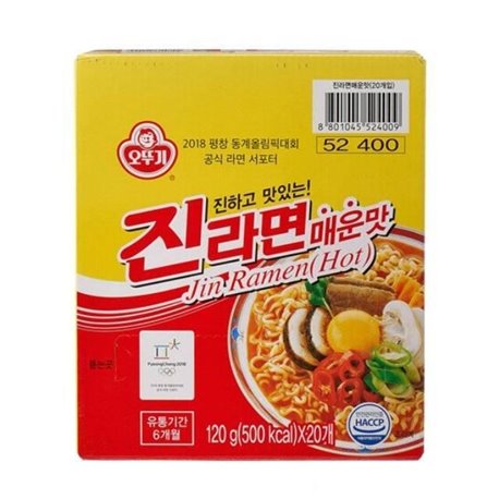 Ottogi Jin Ramen (Spicy) (I 20)