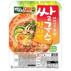 Bleach taste kimchi noodle soup (92G)