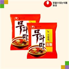 [NongshimÊs] in cool-free perm 40 intervene