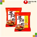 [NongshimÊs] in cool-free perm 40 intervene