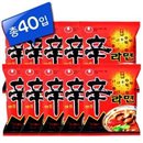 [40 I] NongshimÊs Shinramyun (5 - 8)