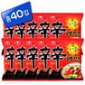 [40 I] NongshimÊs Shinramyun (5 - 8)