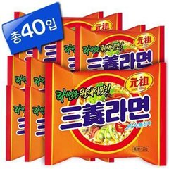[40 I] Samyang Ramen (5 * 8)