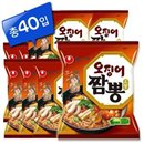 [40 I] NongshimÊs squid Chanpon (5 - 8)