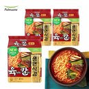[Pulmuwon] x 3 cotton wool texture of noodles yukgaejang renewal 4