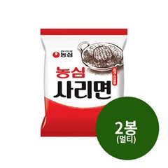 Nongshim 110g 5 sarimyeon multi-ea two pcss