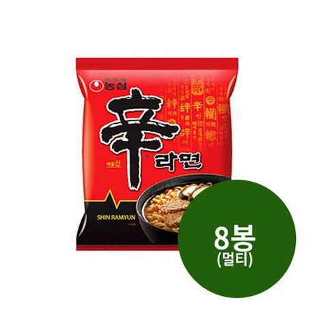 Nongshim Shin Ramen 120g 5 Multi-ea 8 pcss