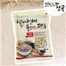[Delicious millet] germinated brown rice 25 900g