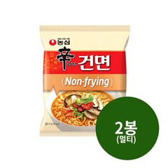 Nongshim Shin Ramen noodle multi 97g pcs X2 pcs 5