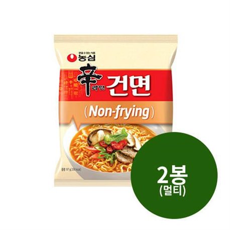 Nongshim Shin Ramen noodle multi 97g pcs X2 pcs 5