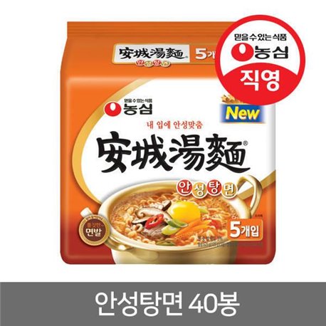 [Nongshim direct] Nongshim Anseong bath surface 125gx40 pcss