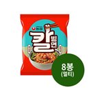 Nongshim Carl bibimmyeon 144g X 4 X 8 ea pcs