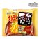 [If Faldo] If Cheddar niche 127g * 32 pcss