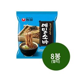 Buckwheat noodles, Nongshim multi-127g 5 X 8 ea pcs