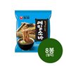 Buckwheat noodles, Nongshim multi-127g 5 X 8 ea pcs