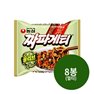 Nongshim olive chapagetti 140g 5 X 8 ea pcs