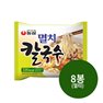 Nongshim noodles anchovy multi-ea 98g 5 X 8 bars