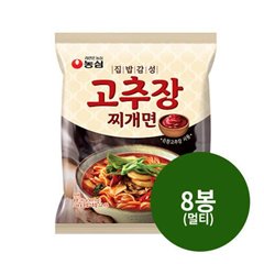Nongshim red pepper paste stew 140g 4 If multi-ea 8-pcs