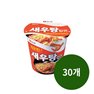 Nongshim saewootang sokeop 67g X 30 pcs 1 box