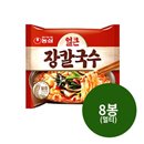 Nongshim noodles eolkeun Chapter 103g 4 multi-ea 8-pcs