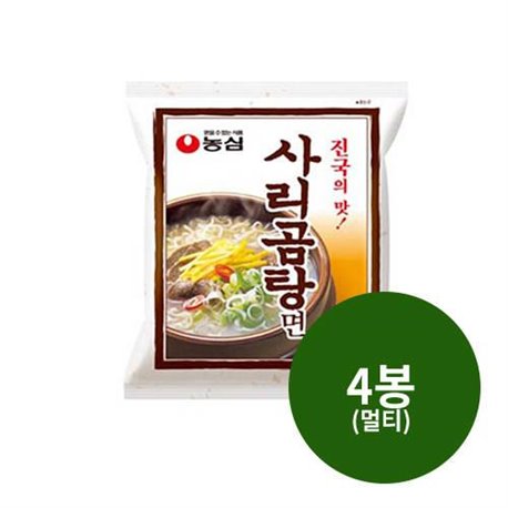 Nongshim Sari soup multi-surface 110g 5 X 4 ea pcs