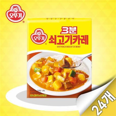 [Ottogi - 3 minutes Beef Curry Dog 200gx24