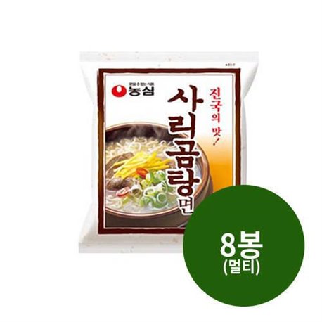 Nongshim Sari soup multi-surface 110g 5 X 8 ea pcs