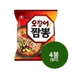 Nongshim Squid Champong multi-124g 5 X 4 ea pcs