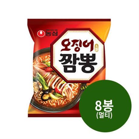 Nongshim Squid Champong multi-124g 5 X 8 ea pcs