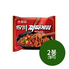 Nongshim four thousand chapagetti multi-137g 5 X 2 ea pcs