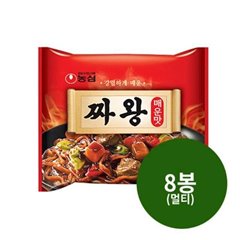 Nong Shim spicy jjawang multi-140g 4 X 8 ea pcs