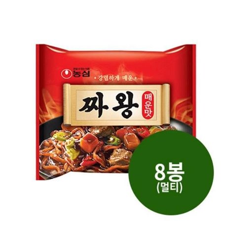 Nong Shim spicy jjawang multi-140g 4 X 8 ea pcs