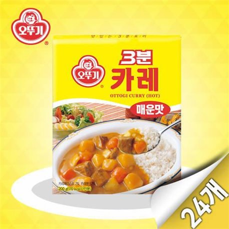 [Ottogi - 3 minutes 200gx24 more spicy curry
