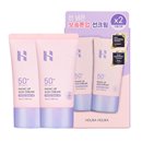 [Holika Holika] Makeup Sunscreen Set SPF50+ PA+++ 35mlx2